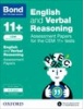 Cover image - Bond CEM English and Verbal Reasoning Assessment Papers 9-10 years 